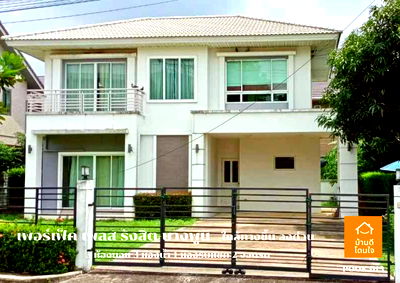 บ้านเดี่ยว ปทุมธานี : ขาย Perfect Place รังสิต-บางพูน (88.7 ตร.ว.) 3 นอน 3 น้ำ วิวทะเลสาบ พร้อมอยู่