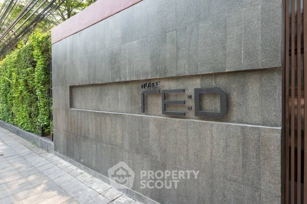 รูป คอนโด 1-ห้องนอน ที่ คอนโด โนเบิล รีดี อารีย์ ใกล้ BTS อารีย์ (ID 382305) - รูปที่ 2/20