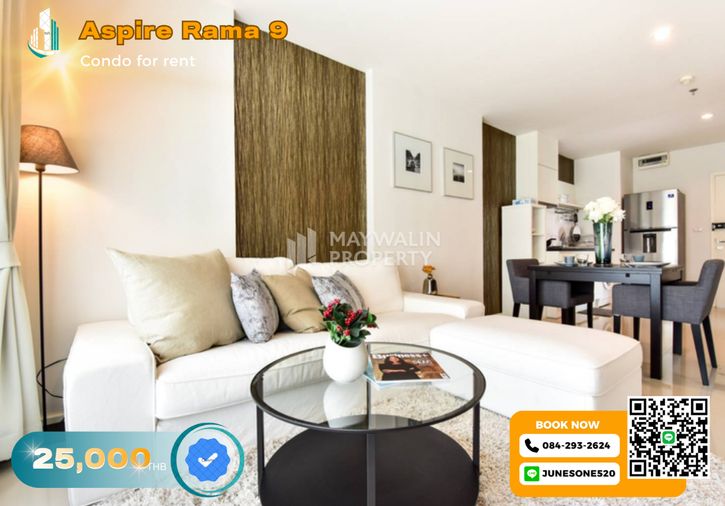 🏙 ให้เช่า Aspire Rama 9   | 2 Bed 1Bath  49 ตร.ม. | 25,000 บาท 📲 Line ID: 0842932624/Junesone520