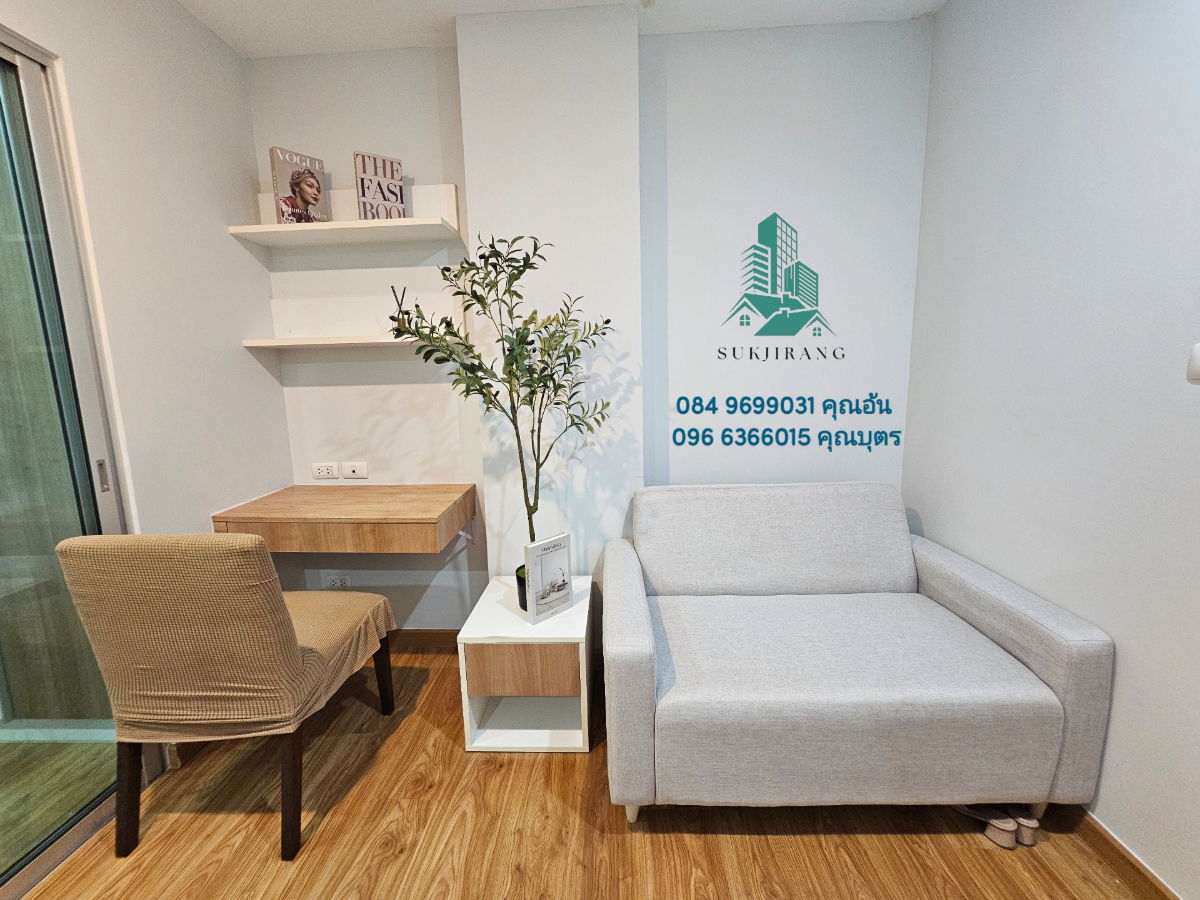 รูป ให้เช่าพลัสคอนโดมิเนียมสุราษฎร์ วิวสระ - รูปที่ 6/12