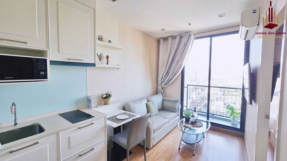 รูป ✨ ให้เช่า คิว เฮ้าส์ สุขุมวิท 79 ✨  ราคา 17,000 บาท/เดือน - รูปที่ 1/5