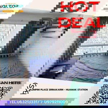 #Z3856💥 271268🔥ให้เช่าคอนโด Lumpini Place Srinakarin - Huamak Station
