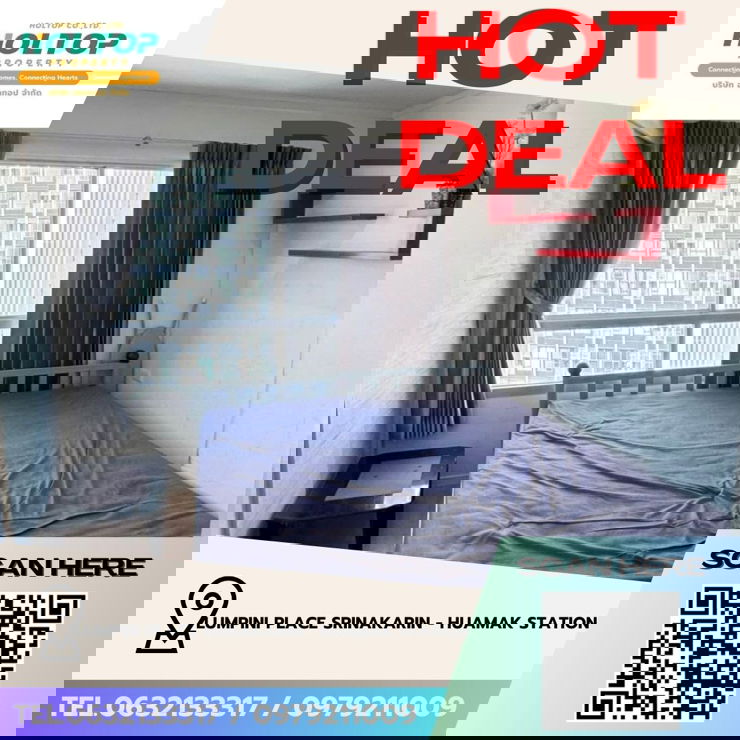 รูป #Z3856💥 271268🔥ให้เช่าคอนโด Lumpini Place Srinakarin - Huamak Station - รูปที่ 1/7