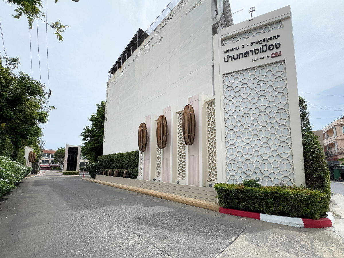 รูป ST0047 | ขาย ทาวน์โฮม 3 ชั้น บ้านกลางเมือง พระราม 3 – ราษฎร์บูรณะ 💰 ราคาขาย 7.19 ล้านบาท 🚝 BTS ตลาดพลู - รูปที่ 39/39