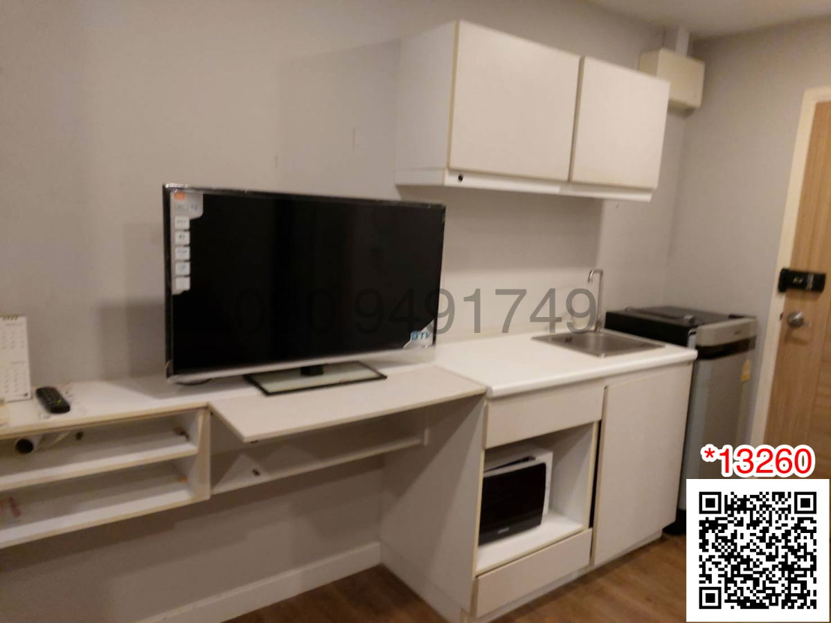 รูป ขาย ด่วน ราคาถูกที่สุด คอนโด Esta Bliss รามอินทรา ตึก A ชั้น 2 ใกล้โรงเรียนเศรษฐบุตรบำเพ็ญ - รูปที่ 2/8