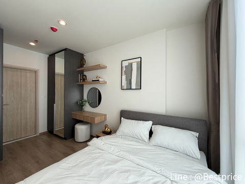 For rent at Nue District R9 / Line ID : @bestprice (with @ too)