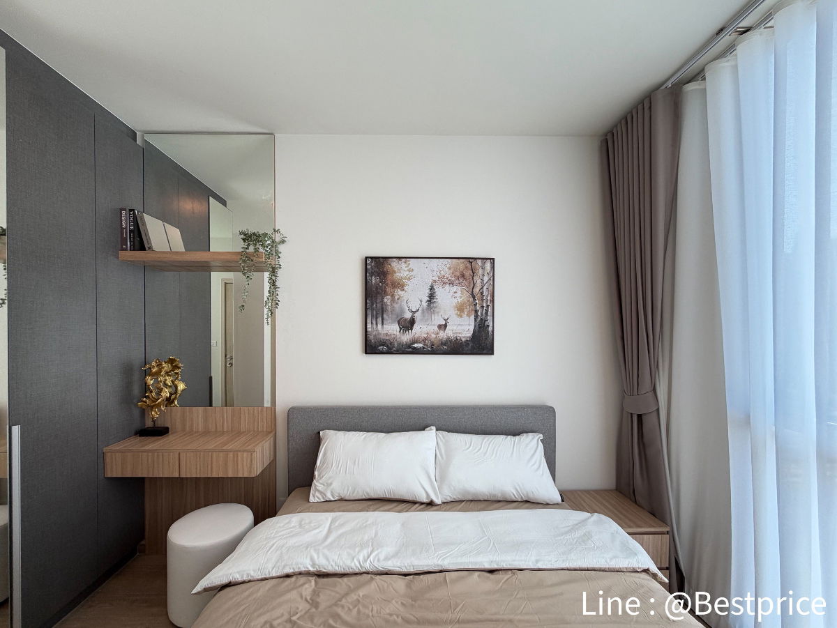 picture For rent at Nue District R9 / Line ID : @bestprice (with @ too) - 2/14