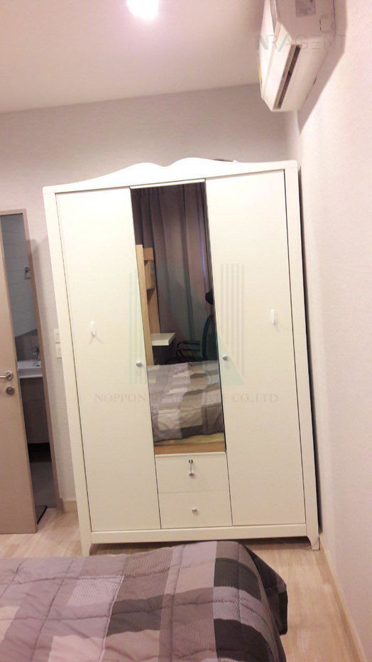 รูป 🔺 ขายคอนโด ไอดีโอ โมบิ สุขุมวิท อาคาร A ชั้น 8 1 ห้องนอน ขนาด 30 ตรม ใกล้ โรงพยาบาล กล้วยน้ำไท - รูปที่ 6/8