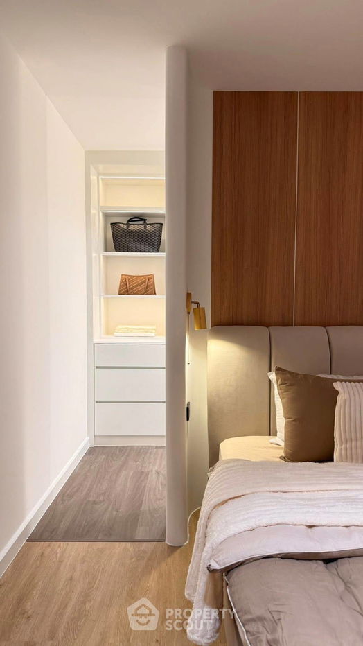 รูป คอนโด 2-ห้องนอน ที่ ศรีธนา คอนโดมิเนียม 2 ใกล้ มหาวิทยาลัยเชียงใหม่ (ID 2445030) - รูปที่ 14/24