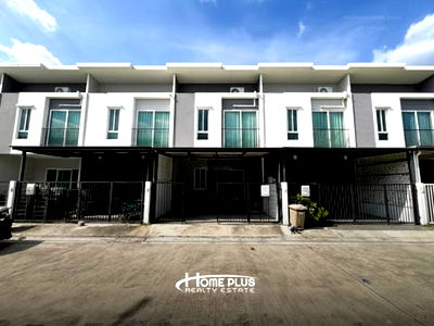 ทาวน์โฮม สามพราน นครปฐม : ฟอร์เร่ ปิ่นเกล้า-พุทธมณฑล สาย 5 (Foret Pinklao - Phutthamonthon Sai 5)