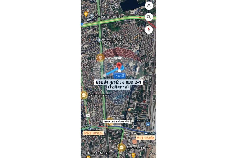 รูป [920091039-229] บ้านเดี่ยวประชาชื่น บางซื่อ ซอย ประชาชื่น 6 - รูปที่ 26/26