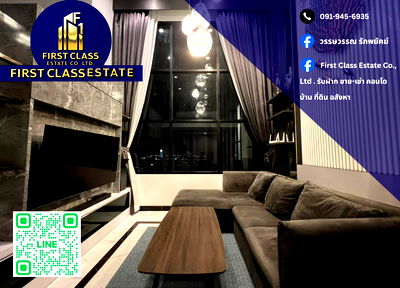 คอนโดให้เช่า : ⚡️ ให้เช่าคอนโด Knightsbridge Prime Sathorn 📌 ใกล้ BTS ช่องนนทรี !!