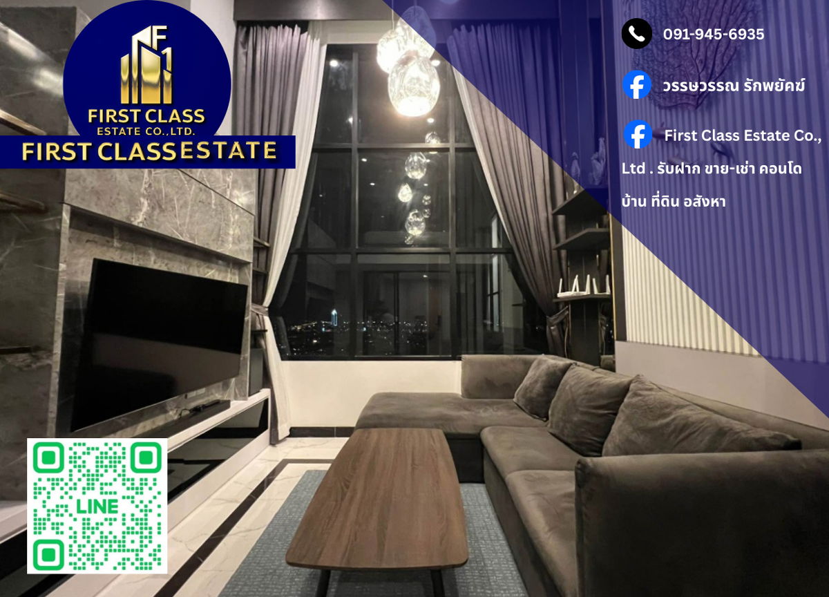 รูป ⚡️ ให้เช่าคอนโด Knightsbridge Prime Sathorn 📌 ใกล้ BTS ช่องนนทรี !! - รูปที่ 1/11