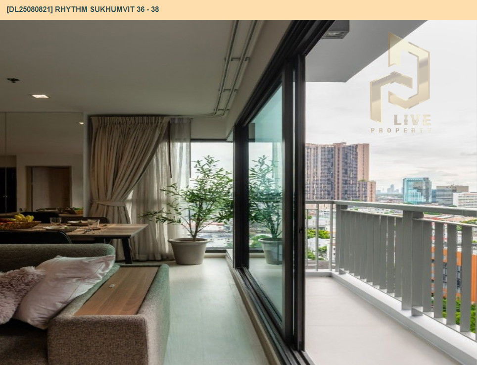 รูป DL25080821 ขายคอนโด ริทึ่ม สุขุมวิท 36 - 38 (Rhythm Sukhumvit 36 - 38) ใกล้ BTS ทองหล่อ พร้อมเข้าอยู่ โทรด่วน 0842740999 LineID @523dslwi - รูปที่ 8/8