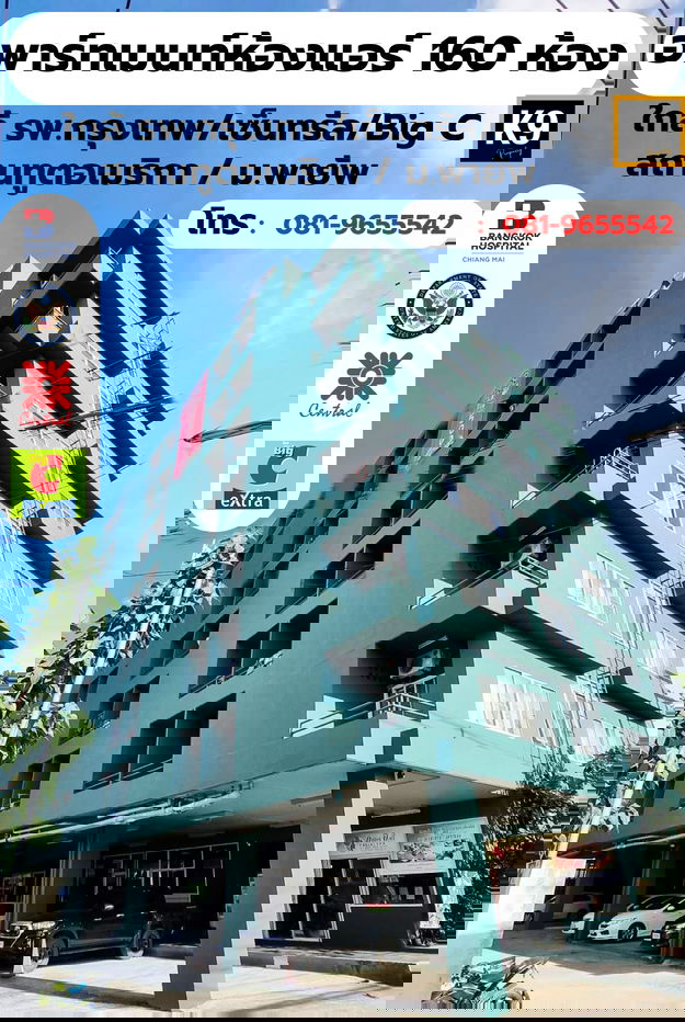 picture Apartment for Sale in Chiang Mai | Near New U.S. Consulate, Super Highway - 1/10