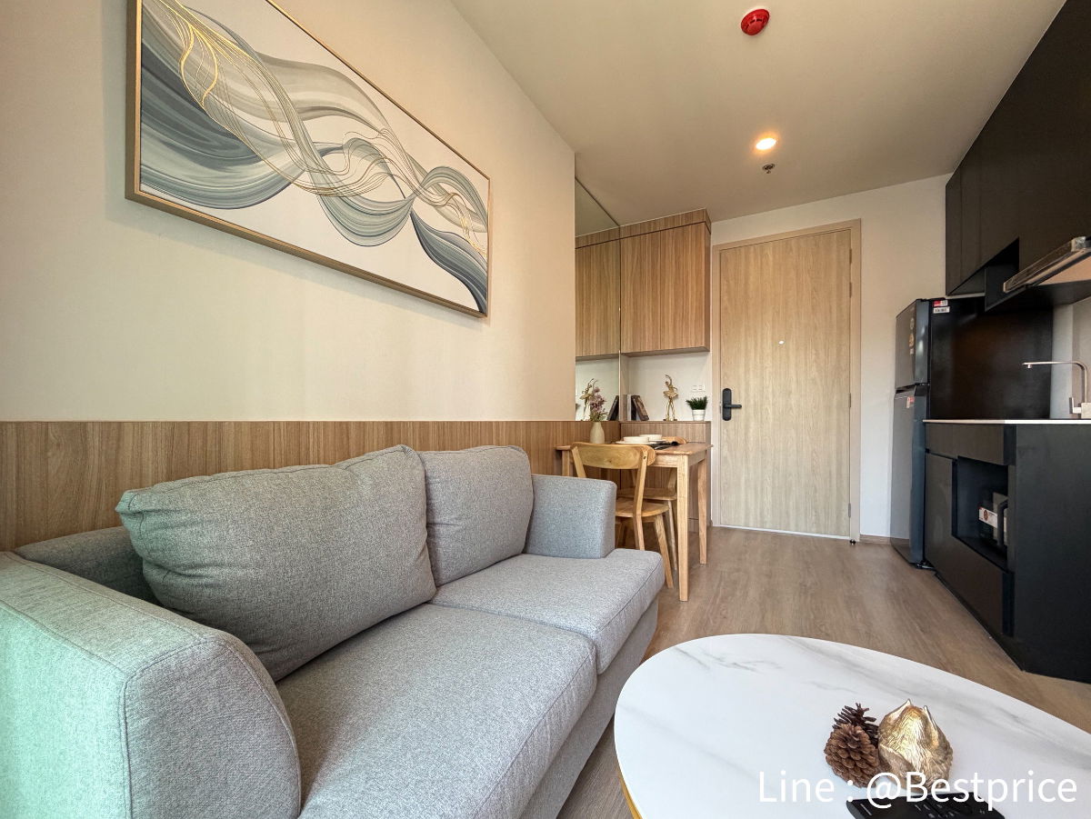 picture For rent at Nue District R9 / Line ID : @bestprice (with @ too) - 9/14