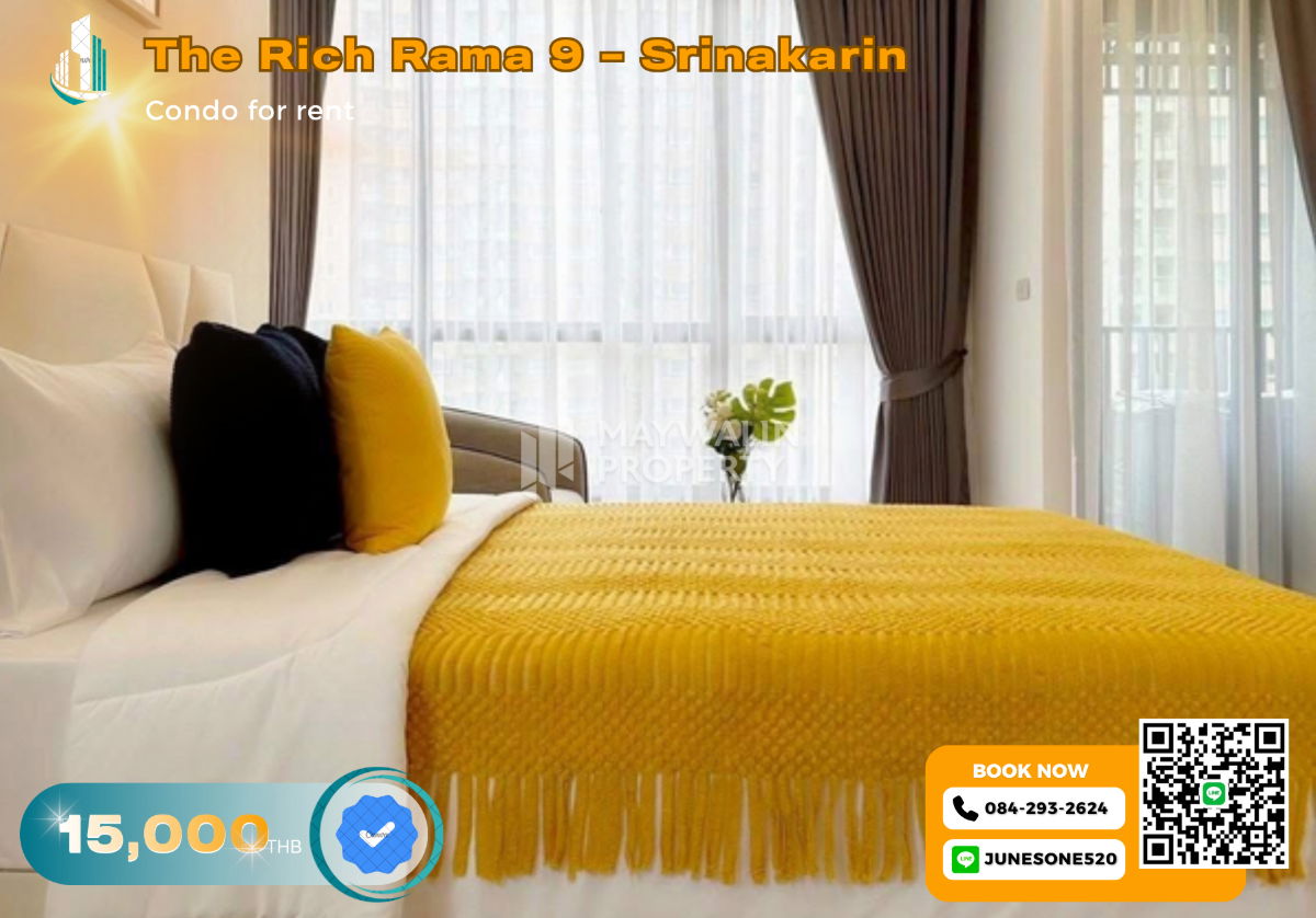รูป 🏙 ให้เช่า เดอะริช พระราม9   | 1 Bed 1Bath   26 ตร.ม. | 15,000 บาท 📲 Line ID: 0842932624/Junesone520 - รูปที่ 1/8