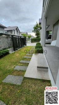 รูป ขาย บ้านเดี่ยว หมู่บ้าน บางกอก บูเลอวาร์ด ซิกเนเจอร์ ลาดพร้าว-เสรีไทย พร้อมอยู่ - รูปที่ 2/13