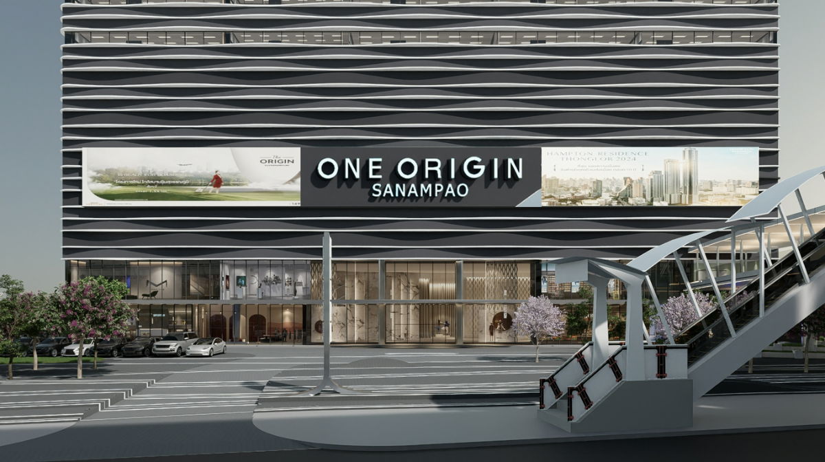 รูป ให้เช่าพื้นที่ร้านค้า F&B ใน Origin complex sanampao ชั้น 1 เนื้อที่ 12-13 ตร.ม. ค่าเช่าเริ่ม 18,000 บาท*/เดือน  - รูปที่ 10/10