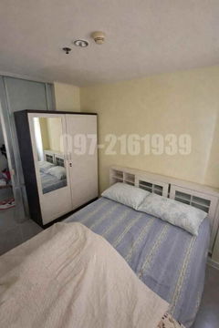 ให้เช่าคอนโด ลุมพินีคอนโด ทาวน์ รามอินทรา-นวมินทร์ พร้อมอยู่ 📲097-2161939