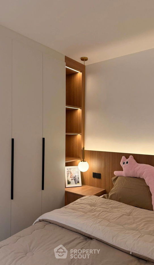 รูป คอนโด 2-ห้องนอน ที่ ศรีธนา คอนโดมิเนียม 2 ใกล้ มหาวิทยาลัยเชียงใหม่ (ID 2445030) - รูปที่ 9/24