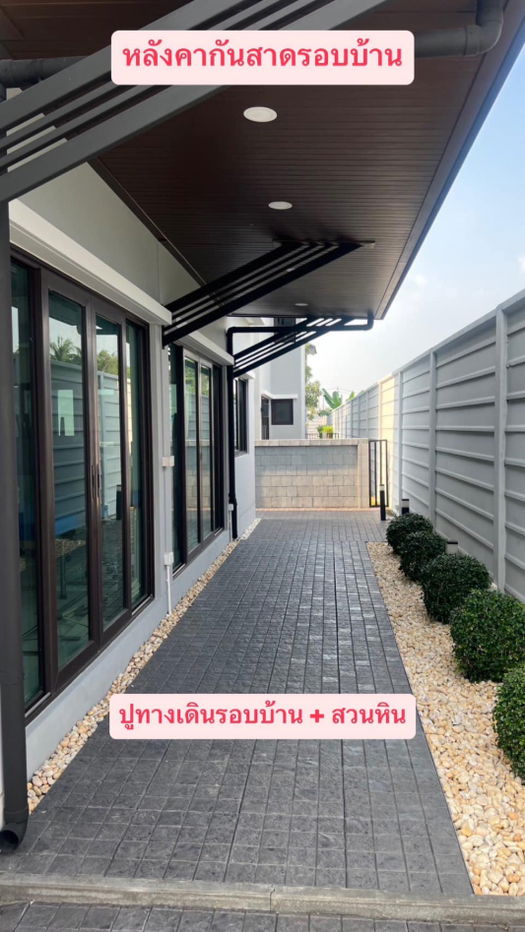 รูป ขายบ้านเดี่ยว 2 ชั้น เดอะ ซิตี้ สะพานมหาเจษฎาบดินทร์ฯ 78 ตารางวา - รูปที่ 3/8