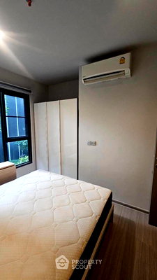 Condos for sale THE NINTH TOWER : 1-BR Condo at Life Asoke - Rama 9 near MRT Phra Ram 9 (ID 2251945)