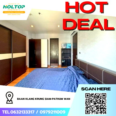 คอนโดให้เช่า : #Z3865💥 271268 🔥ให้เช่าคอนโด Baan Klang Krung Siam-Pathum Wan 