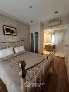 รูปภาพ 2-BR Condo at My Resort Hua-hin close to Khao Takiab beach (ID 2418781)