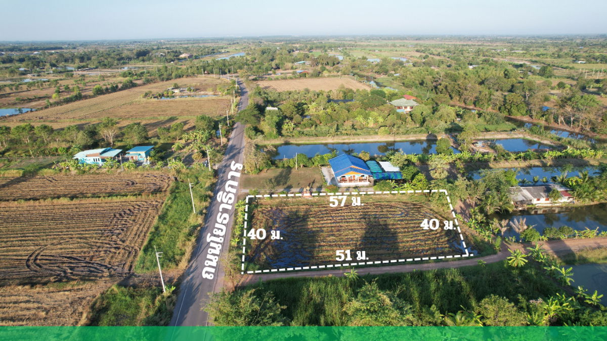 รูป ที่ดิน 1 ไร่ 110 ตารางวา มีโฉนด ต.ศรีจุฬา ติดถนนโยธาธิการ รูปสี่เหลี่ยมสวย ขายถูก - รูปที่ 3/20