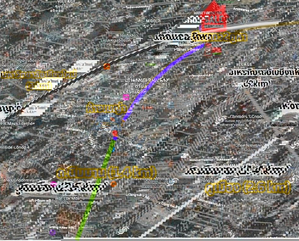 picture Prime commercial building on Super Highway, before Nimman area. - 2/24