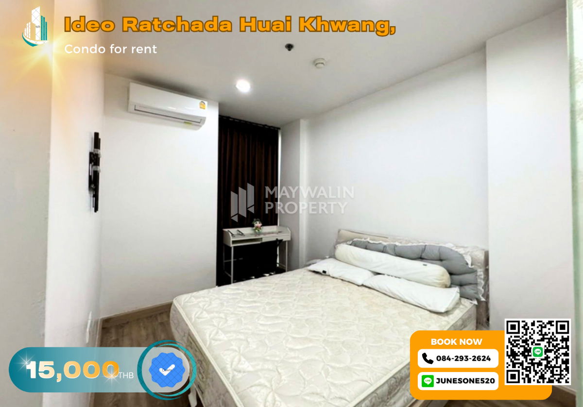 รูป 🏙 ให้เช่า Ideo Ratchada Huai Khwang  | 1 Bed 1Bath  35 ตร.ม. | 15,000 บาท 📲 Line ID: 0842932624/Junesone520 - รูปที่ 1/5