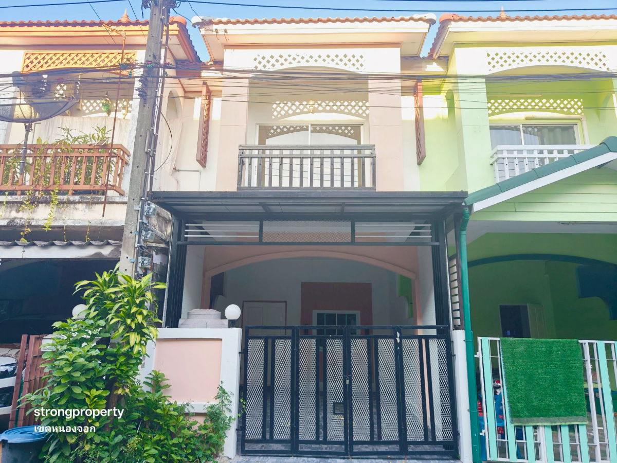 รูป ทาวน์เฮาส์ หนองจอก สุวินทวงศ์ 23 รีโนเวทใหม่ ใกล้สนง.ที่ดินหนองจอก หมู่บ้านณราธร (กฤษณา1/21) นัดชมเลย 085-318-6868 คุณวา - รูปที่ 1/19