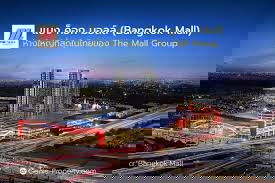 picture Condo for Sale near BTS Udomsuk - 11/11