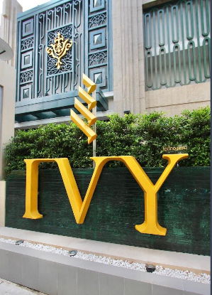 picture 🟠For Rent - 1 Bedroom, 50 Sq.m Condo at IVY Thonglor - 32/33