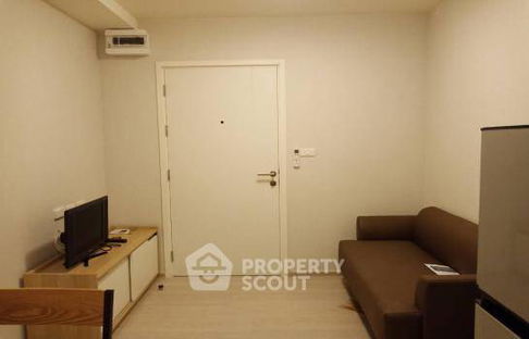 คอนโด 2-ห้องนอน ที่ พลัมคอนโด ราม 60 อินเตอร์เชนจ์ ใน หัวหมาก (ID 1901078)