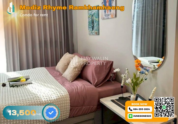 🏙 ให้เช่า โมดิซ ไรห์ม รามคำแหง | Studio  24 ตร.ม. | 13,500 บาท 📲 Line ID: 0842932624/Junesone520