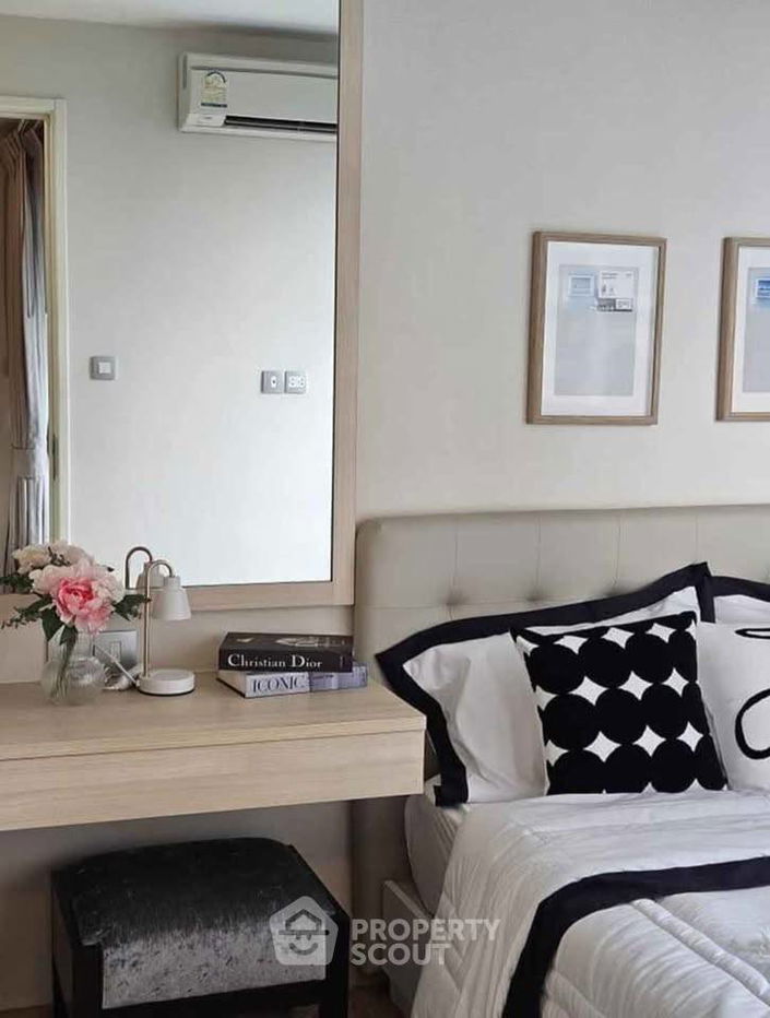 รูป คอนโด 1-ห้องนอน ที่ เอช สุขุมวิท 43 ใกล้ BTS พร้อมพงษ์ (ID 2506873) - รูปที่ 8/9