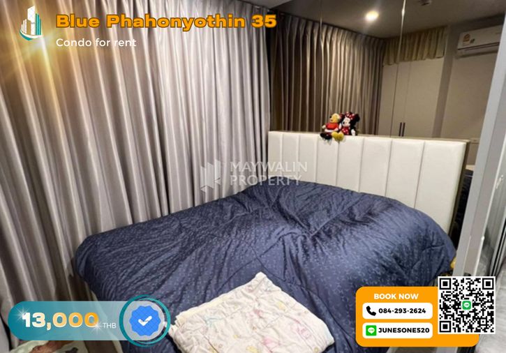 🏙 ให้เช่า บลู พหลโยธิน 35  | 1 Bed 1Bath  25 ตร.ม. | 13,000 บาท 📲 Line ID: 0842932624/Junesone520