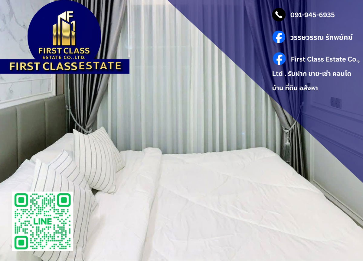 picture 🏙✨ Condo For Rent Life Asoke - Rama 9 ✨🏙 - 1/9