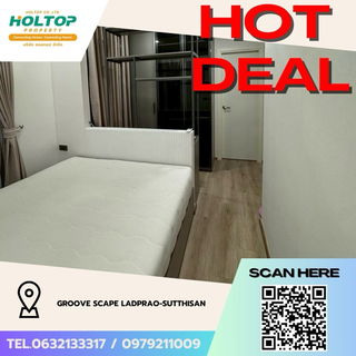 รูปภาพ #Z3859💥 271268 🔥ให้เช่าคอนโด Groove Scape Ladprao-Sutthisan