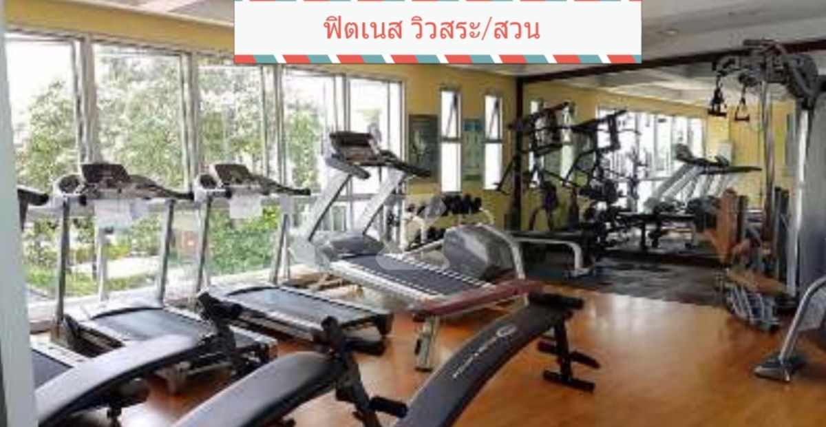 รูป เช่า ลุมพินี วิลล์ สุขุมวิท 77 สวย ถูก พร้อมอยู่ ใกล้ BTS อ่อนนุช สนใจแอตไลน์ครับ@841qqlnr - รูปที่ 10/10