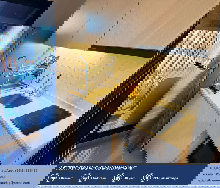 รูป [For Sale] *ห้องมุม* Metris Rama 9 - Ramkumhang คอนโด Pet Friendly ใกล้ AirportLink รามคำแหง 🐾   - รูปที่ 4/21