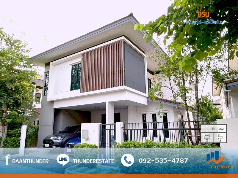 picture Single house for sale in Serene Ratchaphruek - Chaengwattana, Modern Luxury style. - 1/21