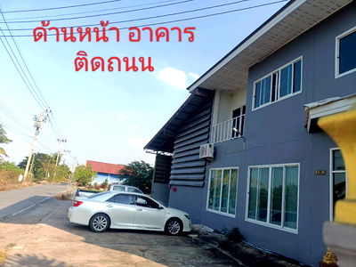 โฮมออฟฟิศ ถนนหทัยราษฎร์ : โฮมออฟิศ โกดัง บ้านพักคนงาน เนื้อที่ 2 ไร่ ซอยเลียบคลองหลุมลี ตำบลบ้านใหม่ อำเภอบางใหญ่ จังหวัดนนทบุรี