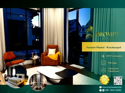 Houses for rent Bang Khen : MN04998 - Narasiri Phahol - Watcharapol