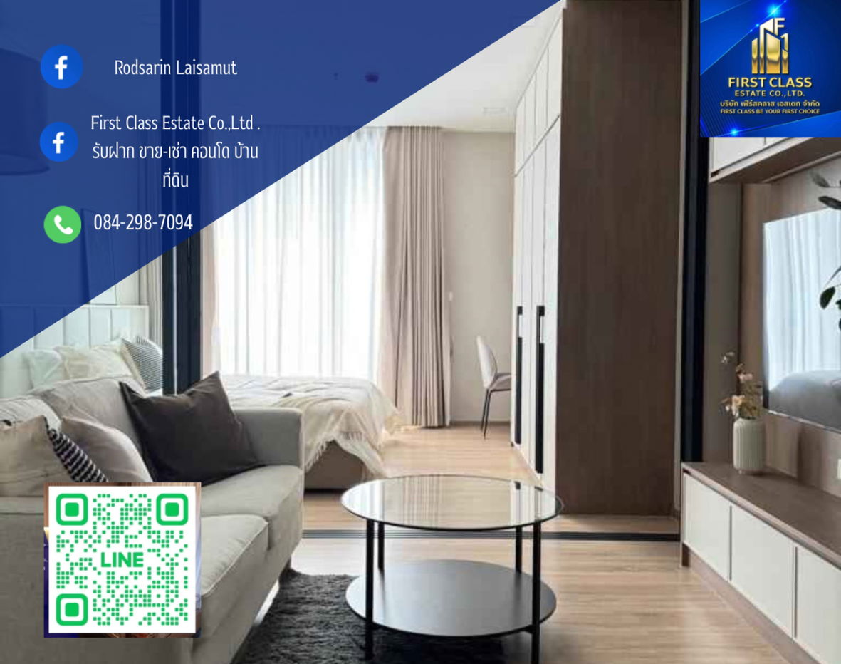 รูป 🏠 For rental XT Phayathai 1 Bedroom 1 Bathroom 42 Sq.m. Floor 12A Building A🏡 - รูปที่ 1/8