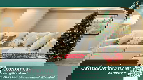 Selling a unit at Sri Thana 2 Project. 3 bedrooms, beautiful and spacious, city center location.- SW003275