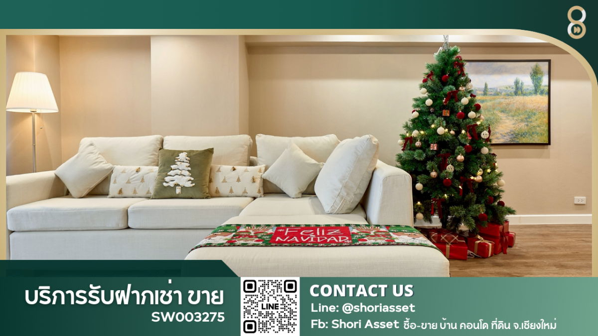 รูป ขายห้อง โครงการศรีธนา 2 3ห้องนอน ห้องสวยพื้นที่เยอะ ทำเลใจกลางเมือง - SW003275 - รูปที่ 1/44