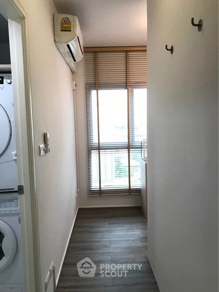 รูป คอนโด 1-ห้องนอน ที่ ดิ เออร์บาโน่ รัชดาภิเษก 19 ใกล้ MRT รัชดาภิเษก (ID 2329022) - รูปที่ 16/19